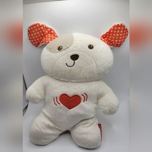 Fisher-Price Snugapuppy Calming Vibrations Soother